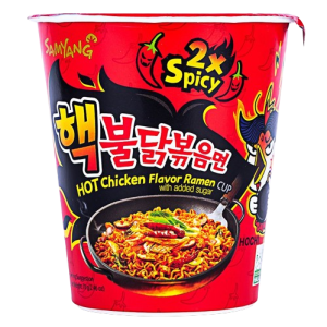 2x Spicy Cup