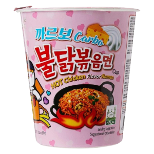 Carbonara Cup