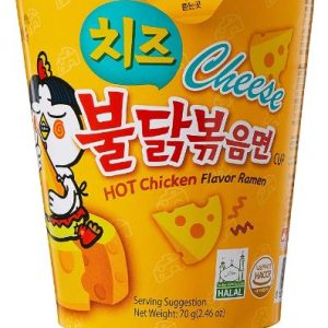 Cheese Cup