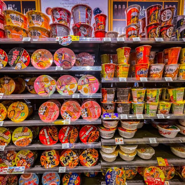 Instant Cup Ramen