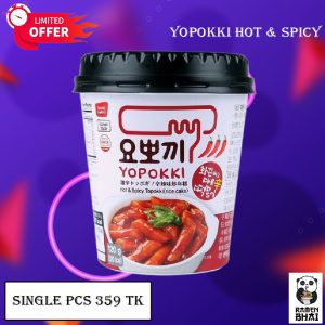 Yopokki Halal Spicy